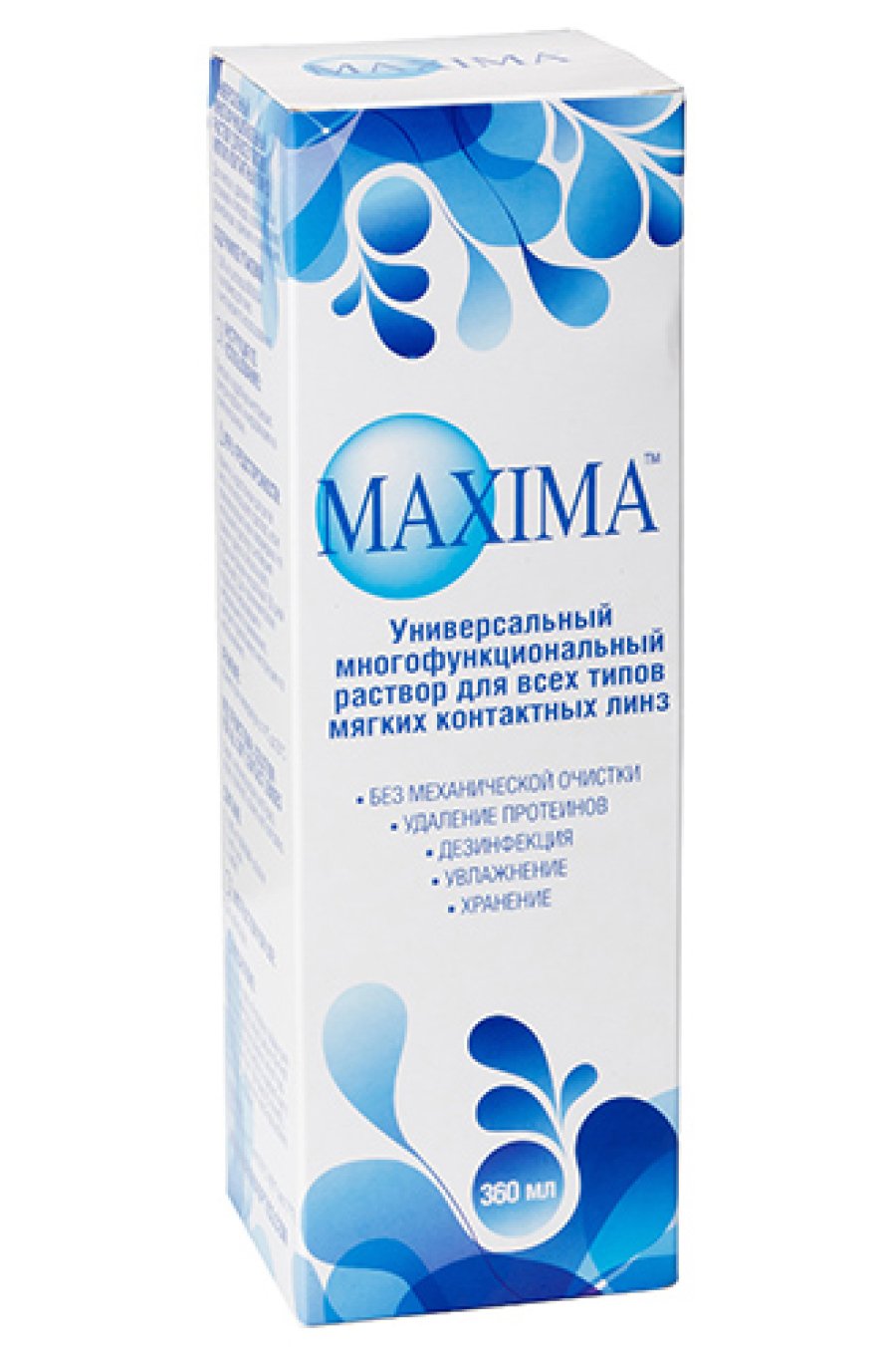 Растворы для очистки линз Раствор для очистки линз Maxima Фото №1 - linza.ua